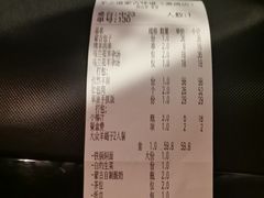 -羊之道草原味道清真餐厅(番禺店)