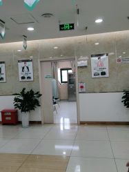 -新生植发·植养护一体