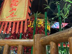 -宝丽金大酒店·洗浴中心