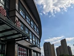 -太仓市第一人民医院