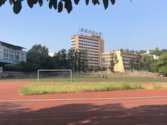 操场-福建师范大学(仓山校区)