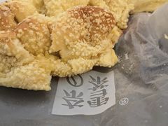 -奈雪的茶(亨特国际广场店)