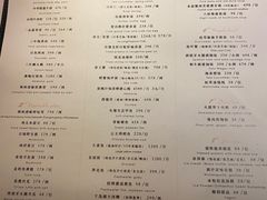 -西郊5号·Maggie 5