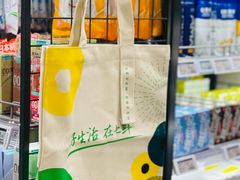 -七鲜超市(华宇时尚购物中心店)