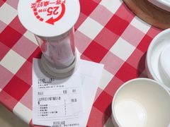 -西贝(无锡万象城店)