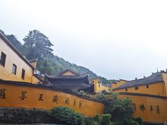 -九华山风景区