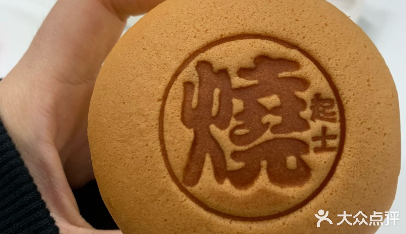 便利店👧，罗森网红产品指南！