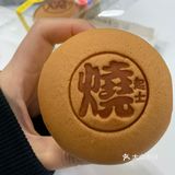 便利店👧，罗森网红产品指南！