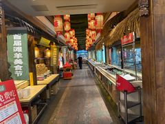-大张烙馍村(泉山店)