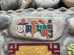 -西安市广仁寺