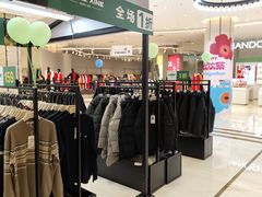 -资和信百货商场