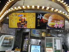 -美芝莲(领展购物广场中关村店)