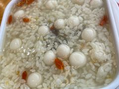 红豆酒酿-秀嫂挞粿