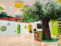 -饭米多蔻中英文绘本馆(苏州美罗店)