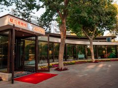 -黎弯德咖啡(南公园店)