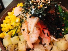 -Poke lemon海鲜波奇饭·柠檬茶(金碧开放小区店)