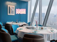 -柒园·三十年创意杭帮菜(龙湖滨江天街店)
