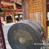 铜腰铁腿游贵州