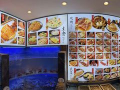 -锦州御烧烤·形象店(人民街店)