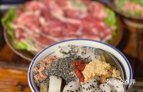 Yuxiang Special Ice Tangyuan