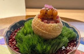 Tuna Caviar Crispy Tatar