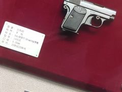 -上海公安博物馆