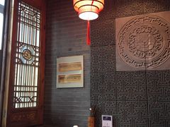 -重庆袁老四火锅(武进万达店)
