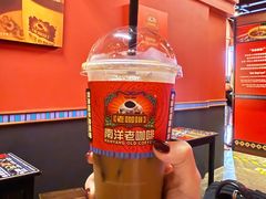 -南洋老咖啡(牛车水店)