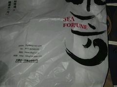 -水一方现烤鱿鱼丝大连特产(三八广场店)