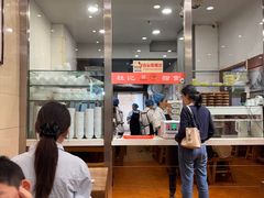 -杜记甜食(大众巷店)