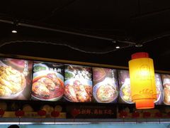 -镇江龙·火锅串串(武侯祠店)