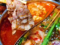 -森季旋转火锅(怀远门店)