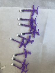 -广州紫馨整形外科医院