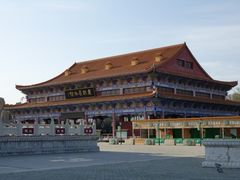 景点-红光山景区