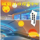 厦门亲子游，200+互动体验带娃好玩学知识