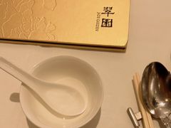 -翠园(兴业太古汇店)
