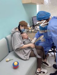 -唯儿诺儿童医院·儿科·眼科(新天地店)