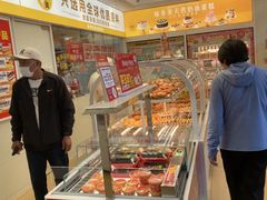 -味多美蛋糕(杨闸环岛店)