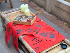 -HERRE·FARM 赫尔露营农场·团建聚会包场