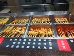-远大美食广场(远大购物中心店)