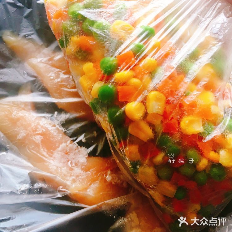 我家的年夜饭菜谱之五彩美妙锦绣鸡丁