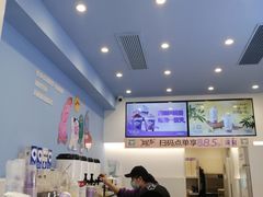 -一只酸奶牛(春熙路店)