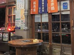 -小本家韩国料理(紫藤路店)
