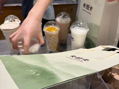-卡旺卡(黄山银街店)
