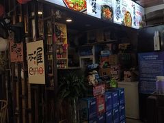 -村夫烤鱼·重庆鸡公煲(杨思店)