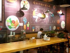 大堂-车沾巷·重庆老味豌杂面