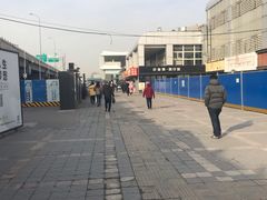 -西二旗(地铁站)