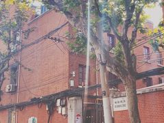 -上海鲁迅故居