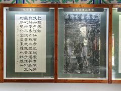 -开封包公祠