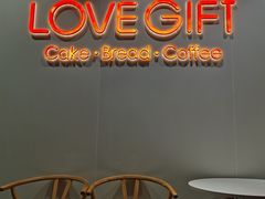 -LOVEGIFT爱礼(八佰伴店)